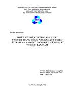 Thiết kế phân xưởng sản xuất yaourt dạng lỏng năng suất 8 triệu lít năm và yaourt dạng gel năng suất 7 triệu tấn năm kèm bản CAD 6 201