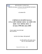 Chính sách đối ngoại của liên minh Châu Âu đối với khu vực Đông Bắc Á từ năm 1990 đến năm 2005