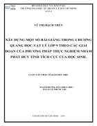 Xây dựng một số bài giảng trong chương quang học vật lý 9 theo các giai đoạn của phương pháp thực nghiệm nhằm phát huy tính tích cực của học sinh