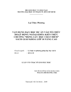 Vận dụng dạy học dự án vào tổ chức hoạt động ngoại khóa kiến thức chương Động lực học chất điểm SGK lớp 10 nâng cao