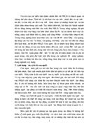 Thực trạng ảnh hưởng của các yếu tố kinh tế kỹ thuật đến tăng NSLĐ ở công ty dệt Minh Khai