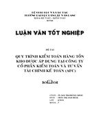 Quy trình kiểm toán hàng tồn kho được áp dụng tại Công ty cổ phần kiểm toán và tư vấn tài chính kế toáN AFC