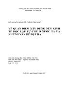 Về quan điểm xây dựng nền kinh tế độc lập tự chủ ở nước ta và những vấn đề đặt ra