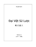 Chu tran minh dai viet su luoc