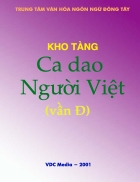 Ca dao VN vần D