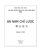 An Nam Chí Lược