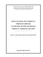 Báo cáo tổng kết hoạt động công đoàn nhiệm kỳ 2008 2011 phương hướng 2011 2013