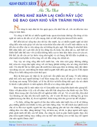 Giao thien dinh