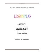 Lesson Plan E7I