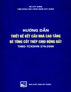 Hướng dẫn thiết kế kết cấu nhà cao tầng bê tông cốt thép chịu động đất theo TCVN 375 2006