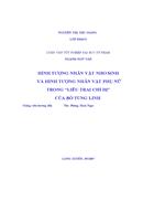 Hình tượng nhân vật nho sinh và hình tượng nhân vật phụ nữ trong Liêu trai chí dị