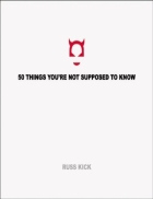 50 Things You re Not Suposed To Know