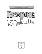 Express Reading in 15 Minutes a Day Junior Skill Buider