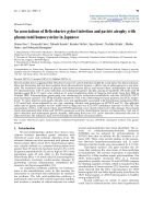 Báo cáo y học No associations of Helicobacter pylori infection and gastric atrophy with plasma total homocysteine in Japanes