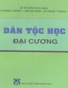 Sách Đại cương về dân tộc và tôn giáo