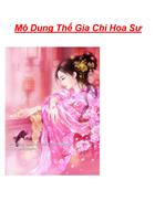 Mộ Dung Thế Gia Chi Hoa Sự