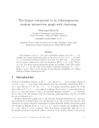 The largest component in an inhomogeneous random intersection graph with clustering