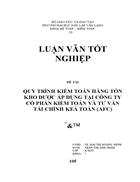 Quy trình kiểm toán hàng tồn kho được áp dụng tại công ty cổ phần kiểm toán và tư vấn tài chính kế toán afc