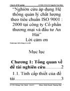 Nghiên cứu áp dụng Hệ thống quản lý chất lượng theo tiêu chuẩn ISO 9001 2000 tại công ty Cổ phần thương mại và đầu tư An Hải