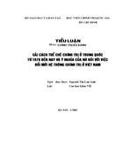 Cải cách thể chế chính trị ở Trung Quốctừ 1978 đến nay và ý nghĩa của nó đối với việc đổi mới hệ thống chính trị ở Việt Nam