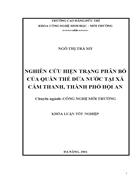 Nghiên cứu hiện trạng phân bố của quần thể dừa nước tại xã cẩm thanh thành phố hội an