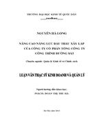 Nâng cao năng lực đấu thầu xây lắp của Công ty Cổ phần Tổng công ty Công trình Đường sắt